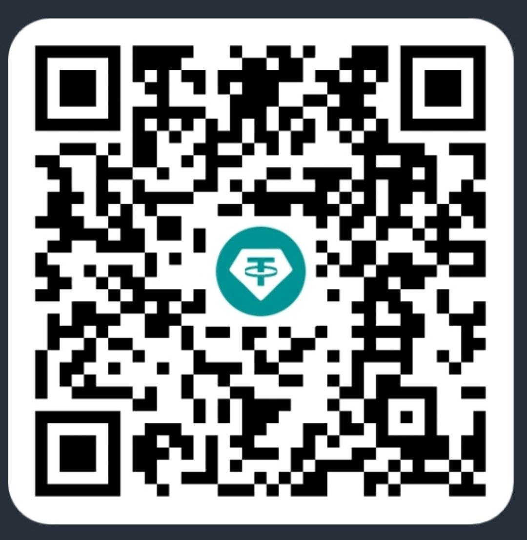 QR USDT
